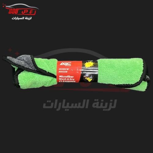 مناشف مايكرو فايبر ( AGC ) 40*60