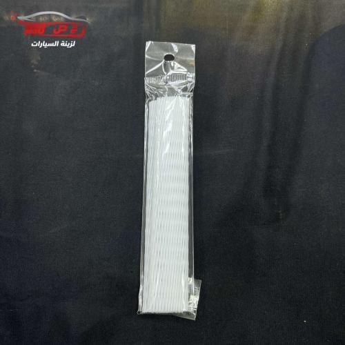 شبك اشارات ( حبتين )