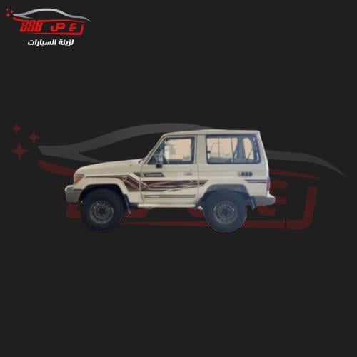 خط ربع 2022 سعودي هندي اصلي