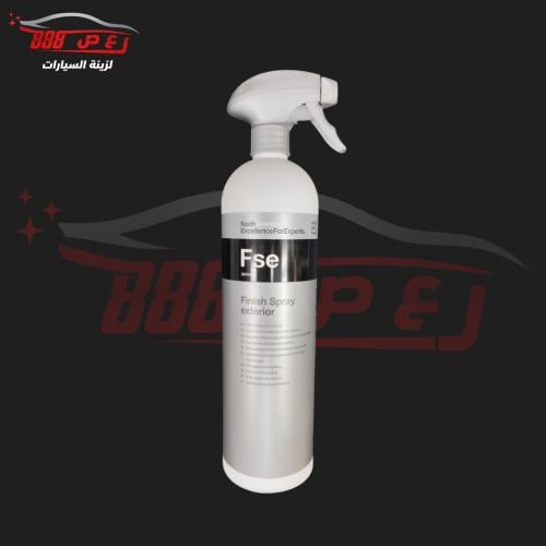 كوش كيمي Fse مزيل رواسب و املاح