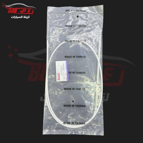 اصلاح انتل كرسيدا 89 - 96 تايوان