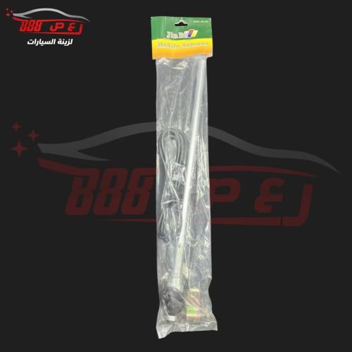 انتل هايلكس 98 - 5 صيني