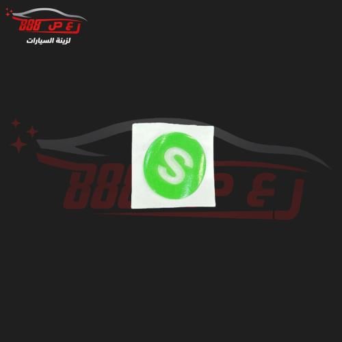 استكر التيما S داخلي شفاف ( طبق الاصل )