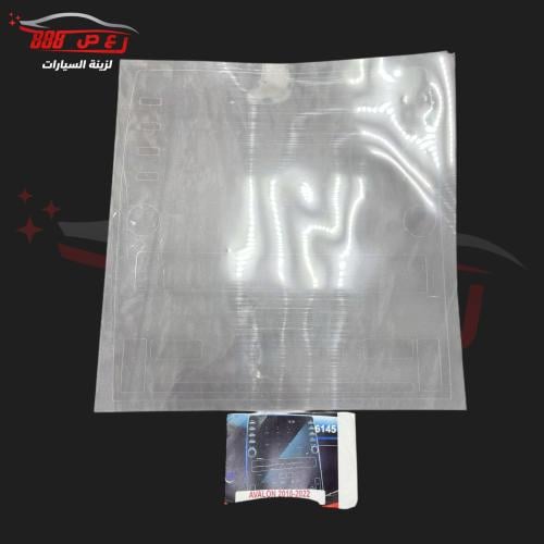 استكر شاشة مع الديكور اللي تحت افالون 18 - 22