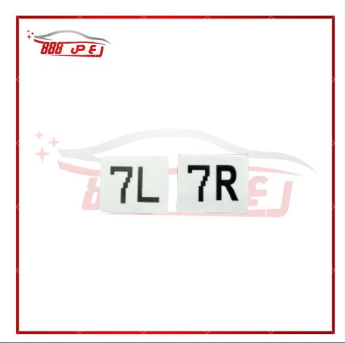 استكرات مرايات تايوتا