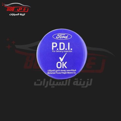 استكر PDI فورد ( داخلي ) اصلي