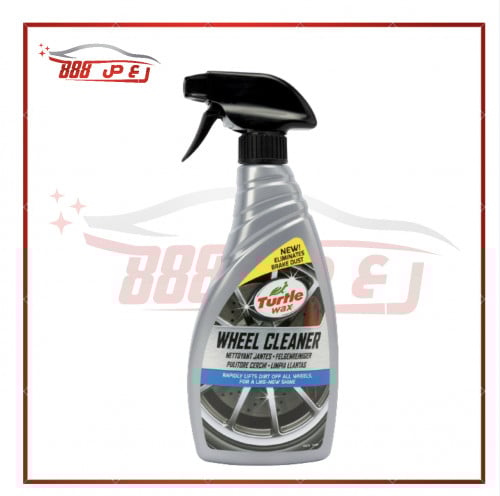 ترتل منظف جنوط