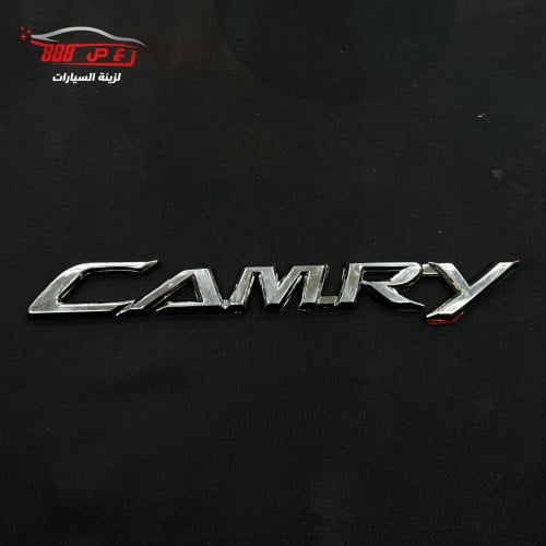 علامة كامري 7 - 11