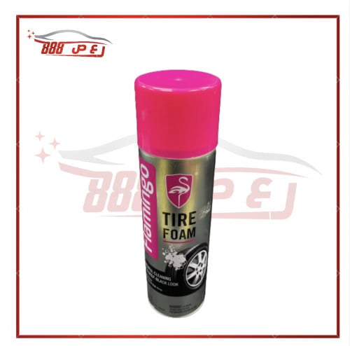 فلامنجو ملمع كفرات رغوه