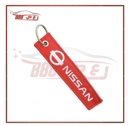 ميدالية مفتاح نيسان (قماش)