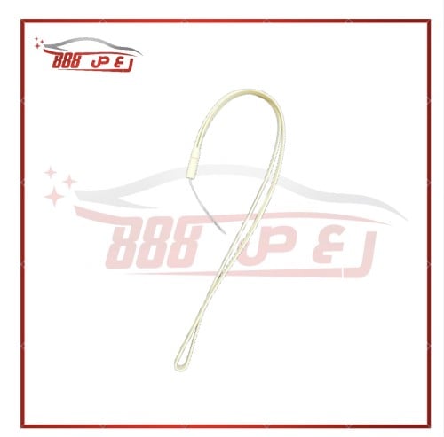 تعليقة مفتاح مطاط - ابيض