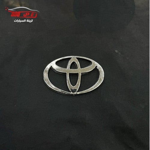 علامة شبك كامري 98 - 2002 (فضي)