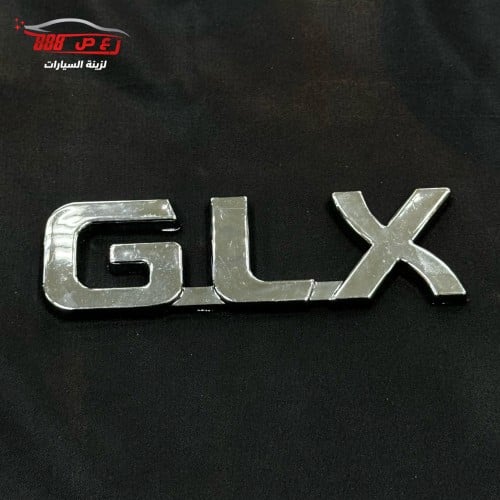 علامة هايلكس ( GLX ) 2015 وتحت