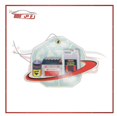 تعليقة زيت تايوتا