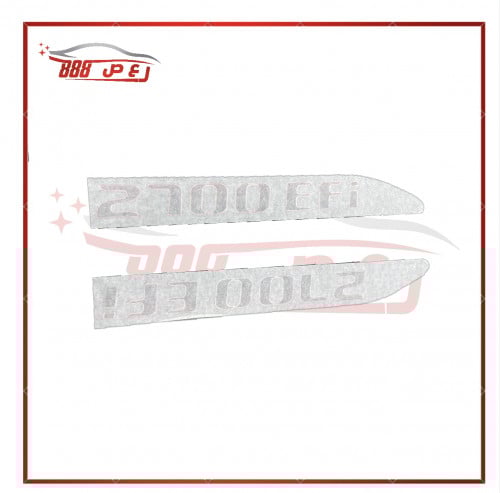 استكر 2700 هايلكس من 2005 الى 2008 اصلي