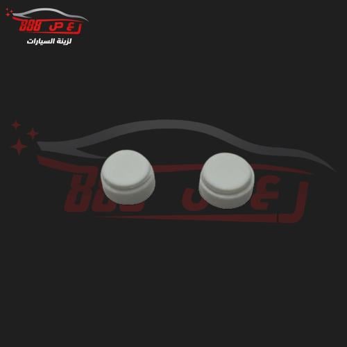 كلبسات مسامير لوحة ( قطعتين )