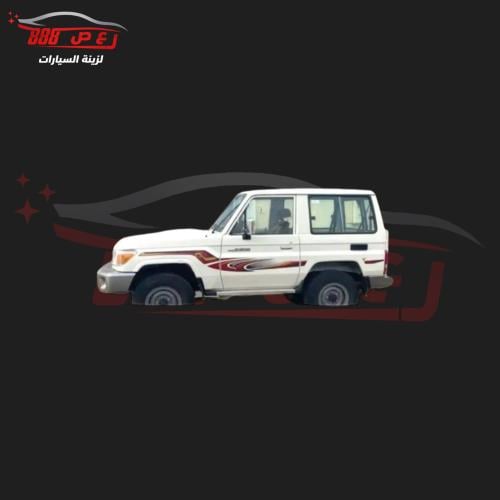 خط ربع 2015 سعودي هندي اصلي