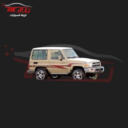 خط ربع 2010 بريمي هندي اصلي