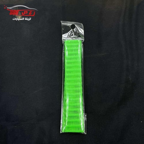 شبك اشارات ( حبتين )