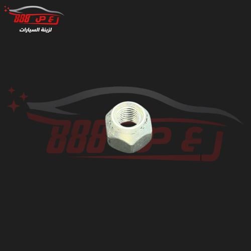 صواميل كفرات كامري جنوط حديد اصلي ( حبه )