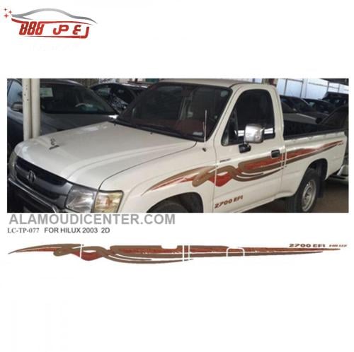 خط هايلكس 2003 افريقي اصلي