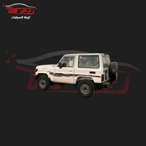 خط ربع 2026 سعودي هندي اصلي