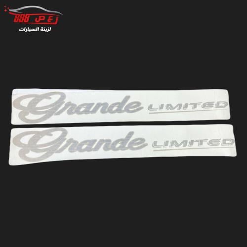 استكرات بيبان كامري 98 - 2002 قراندي ليمتد ( grand...