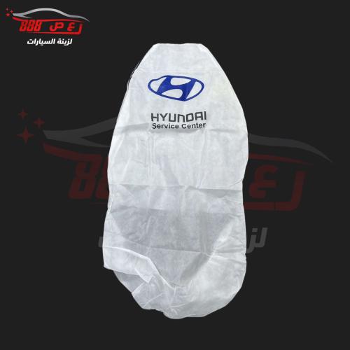 تلبيسة مراتب قماش هونداي ( قطعتين )