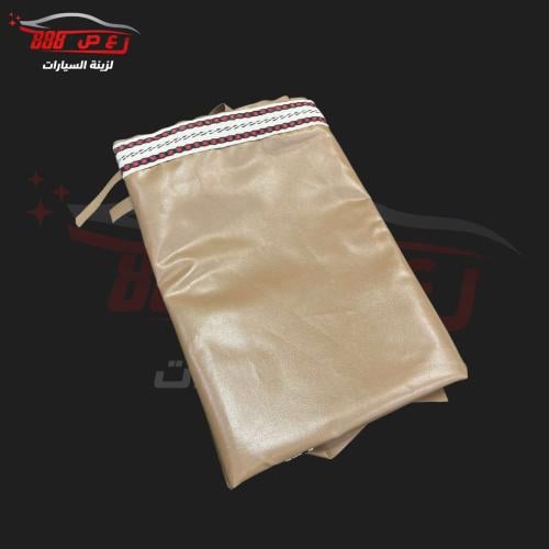 طربال حوض هايلكس 6 - 15 غمارتين