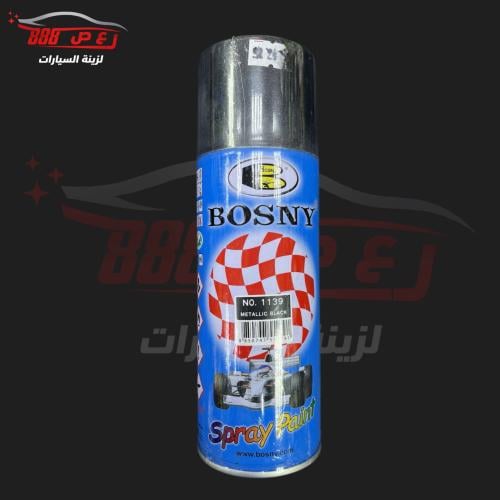 بخاخ بوية بوسني اسود ( ترتر )