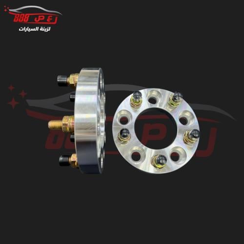 تباريز سيدان 2.5 سم ( حبتين )