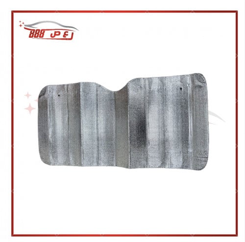 شماسة قصدير كبير