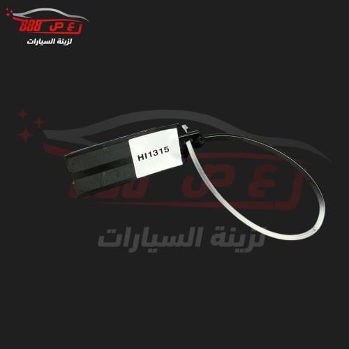 تعليقة مفتاح اصلي