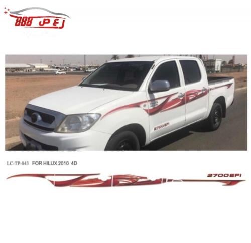 خط هايلكس 2010 افريقي اصلي