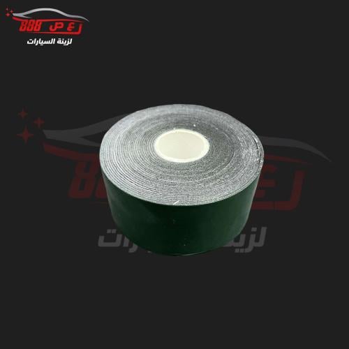 لصق وجهين صيني كبير