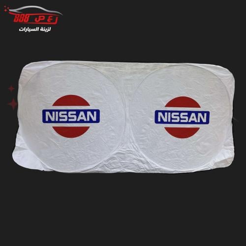 شماسة بشعار نيسان القديم