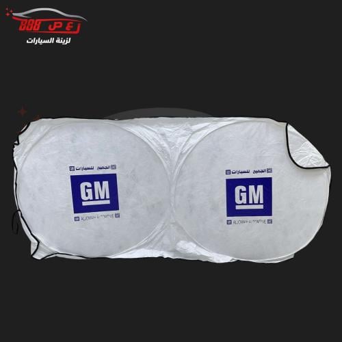 شماسة بشعار جي ام