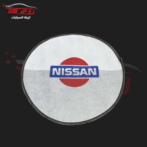 شماسة دركسون بشعار نيسان القديم