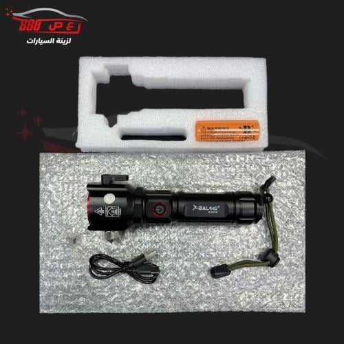 كشاف LED وسط 3 في 1