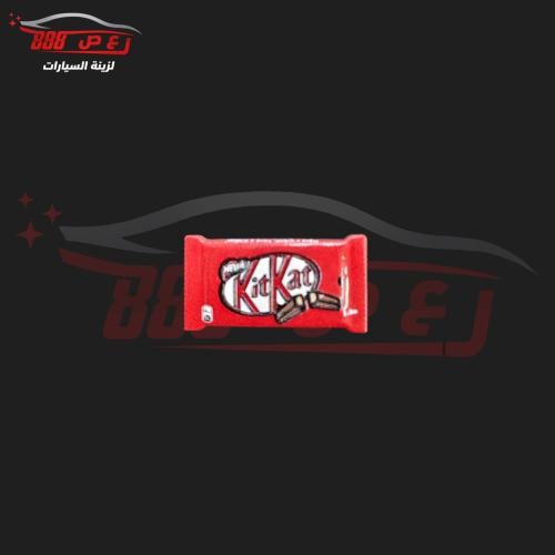 شعار كت كات حديد