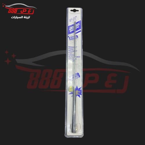 انتل كابرس 7 - 16