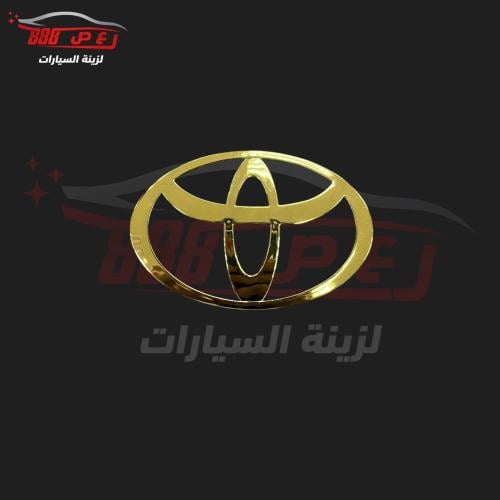 علامة شنطة كامري 98 - 2 ذهبي ( طبق الاصل )