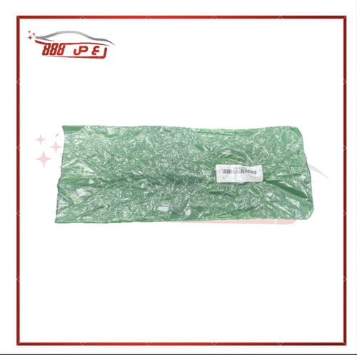 اكياس شماسات ( حبه )