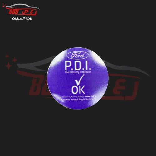 استكر PDI فورد ( داخلي )