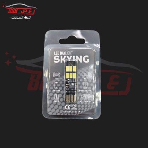 لمبة يو اس بي ( ابيض ) تركب لجميع السيارات