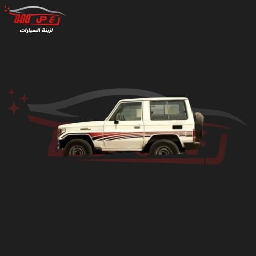 خط ربع 2000 بريمي هندي اصلي