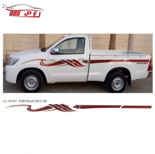 خط هايلكس 2013 صيني