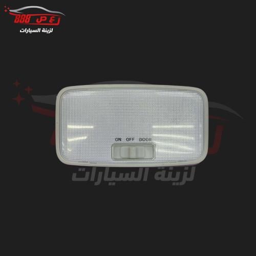 لمبة سقف كورلا وسطيه