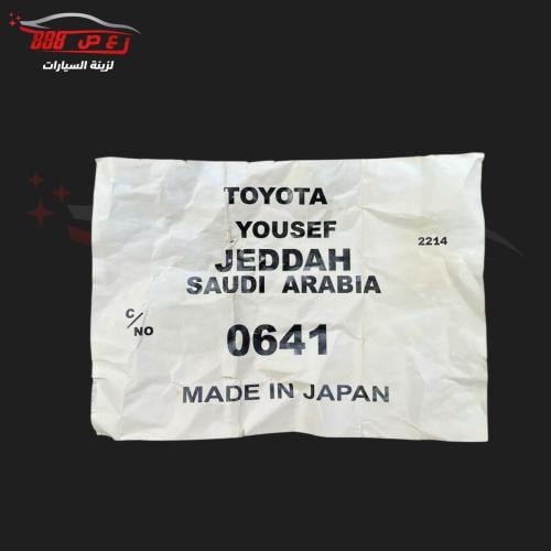 استكر كامري 2002 وتحت منشف