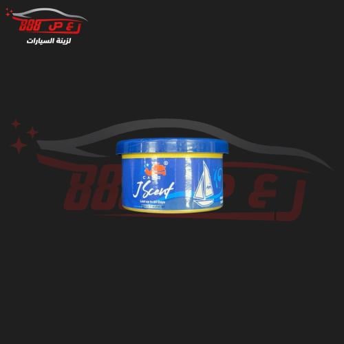 معطر علبة سفينه
